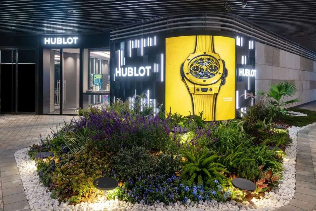 HUBLOT 上海前滩太古里全新专卖店设计-0