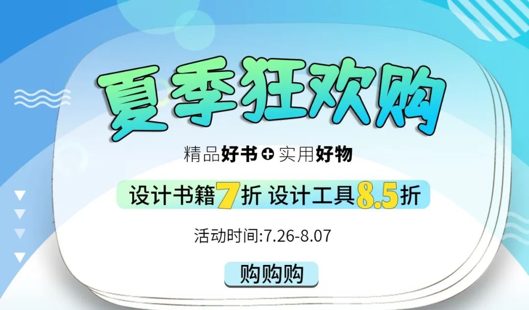 独白美术馆丨中国秦皇岛丨Wutopia Lab-327