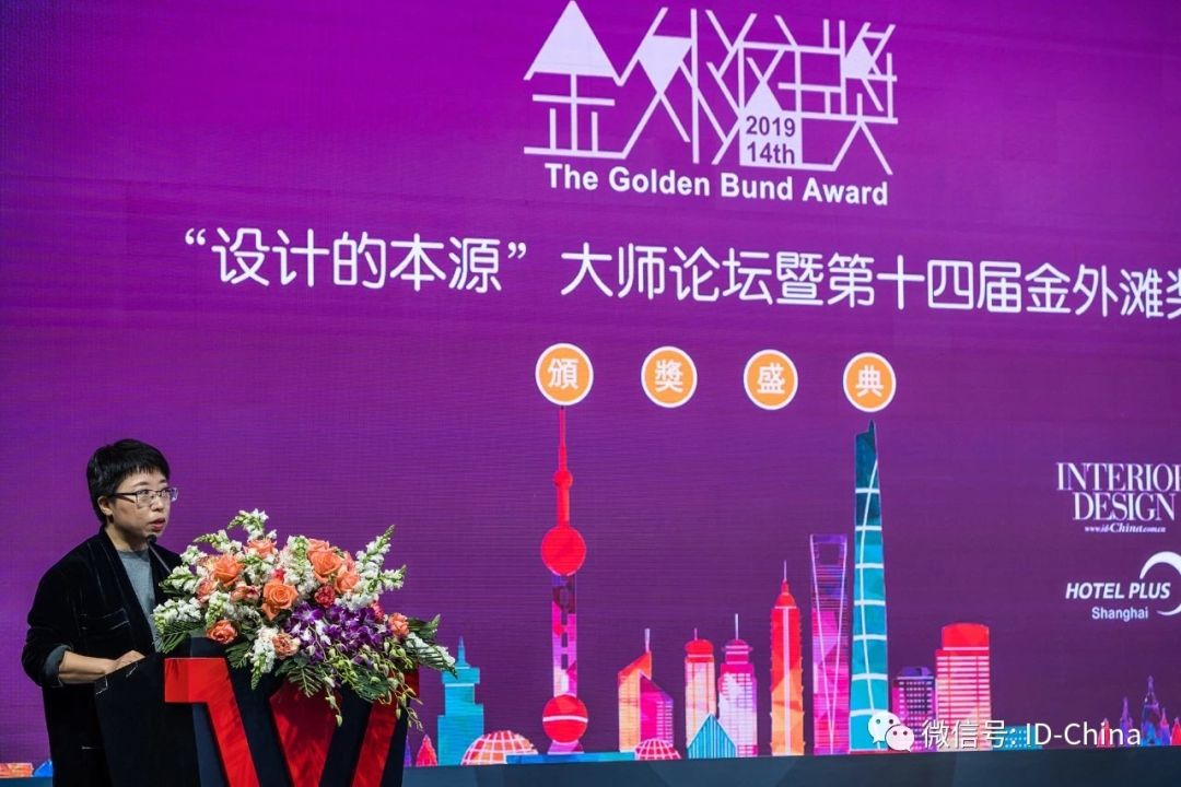 古宅新生,天易居中国宅子再获设计大奖-3