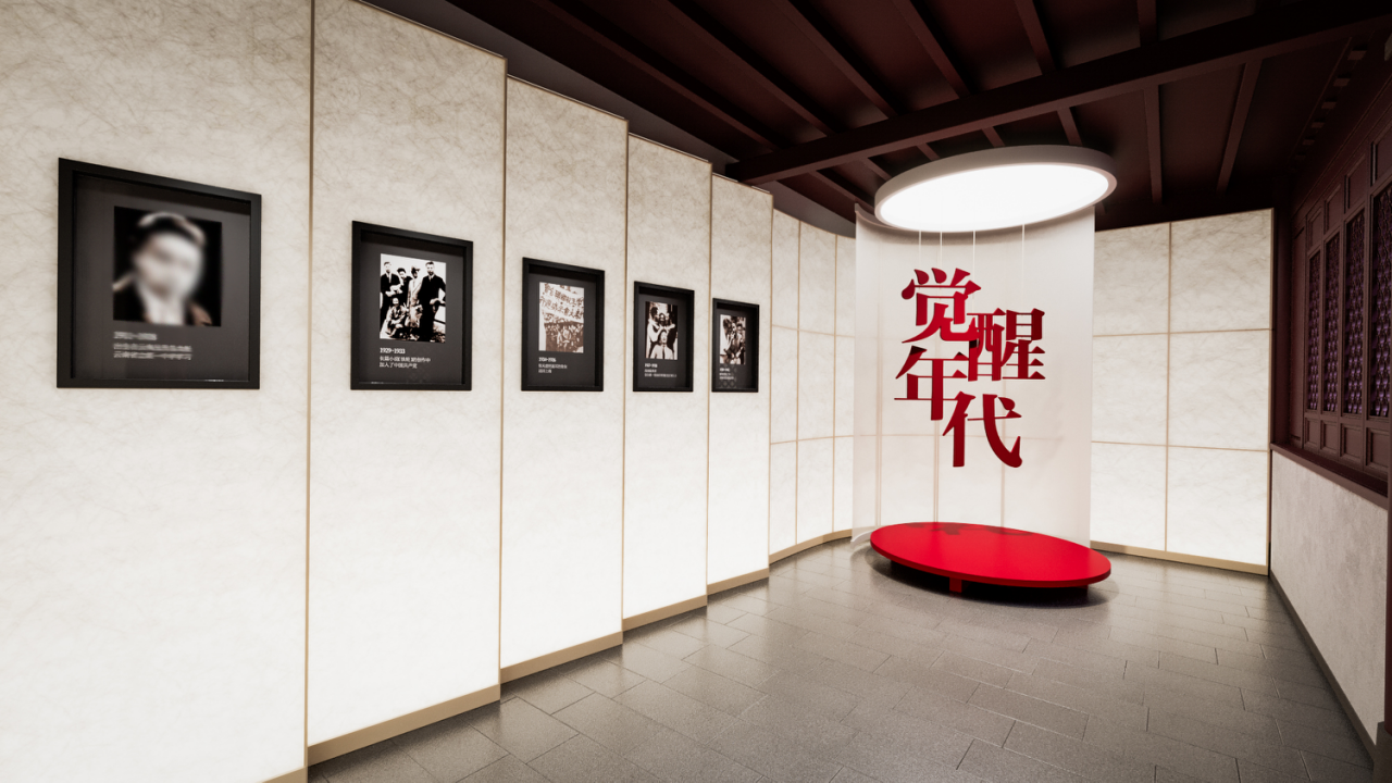 名人故居,名人馆策展·老建筑中激活精神的空间叙事设计丨中国昆明-9