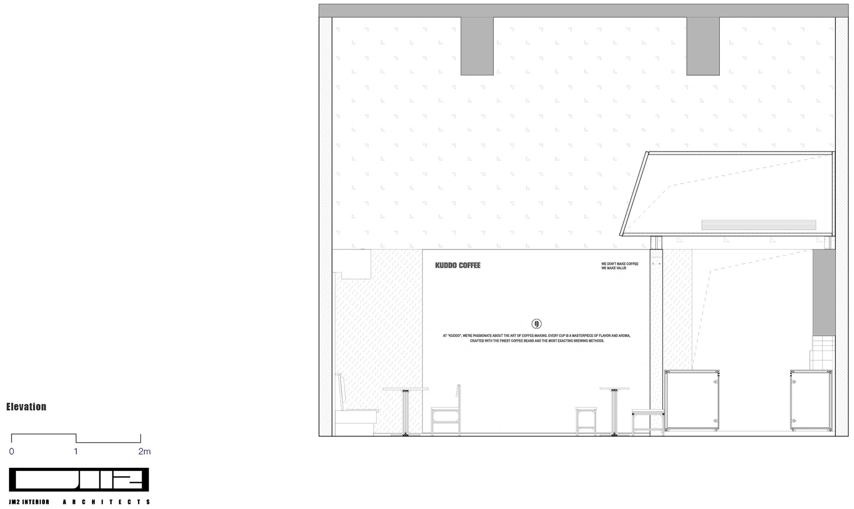 万象前海店 · 废吸管打造环保与工业风空间丨中国深圳丨叙室设计-36