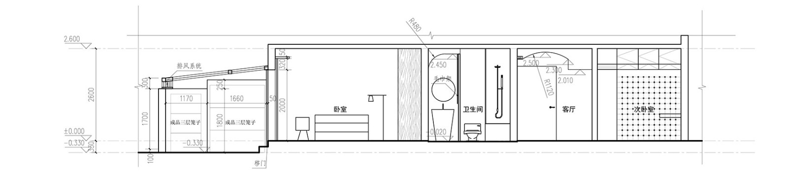 人宠雅居   48平方米高密度人宠的优雅混居-21
