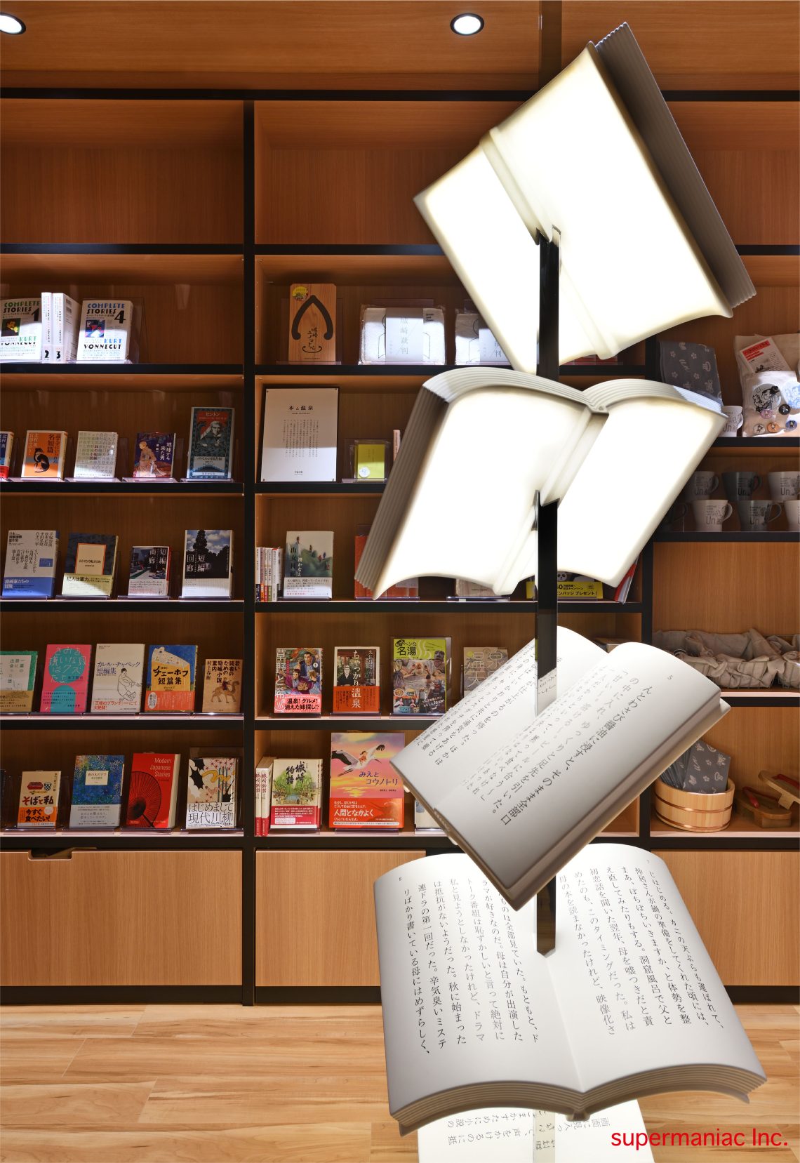 短編喫茶Un丨株式会社スーパーマニアック-8