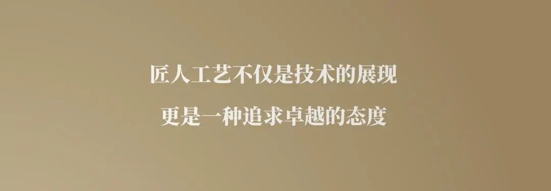 深圳中心·天元One Palace丨中国深圳丨深圳向限建筑设计有限公司-5