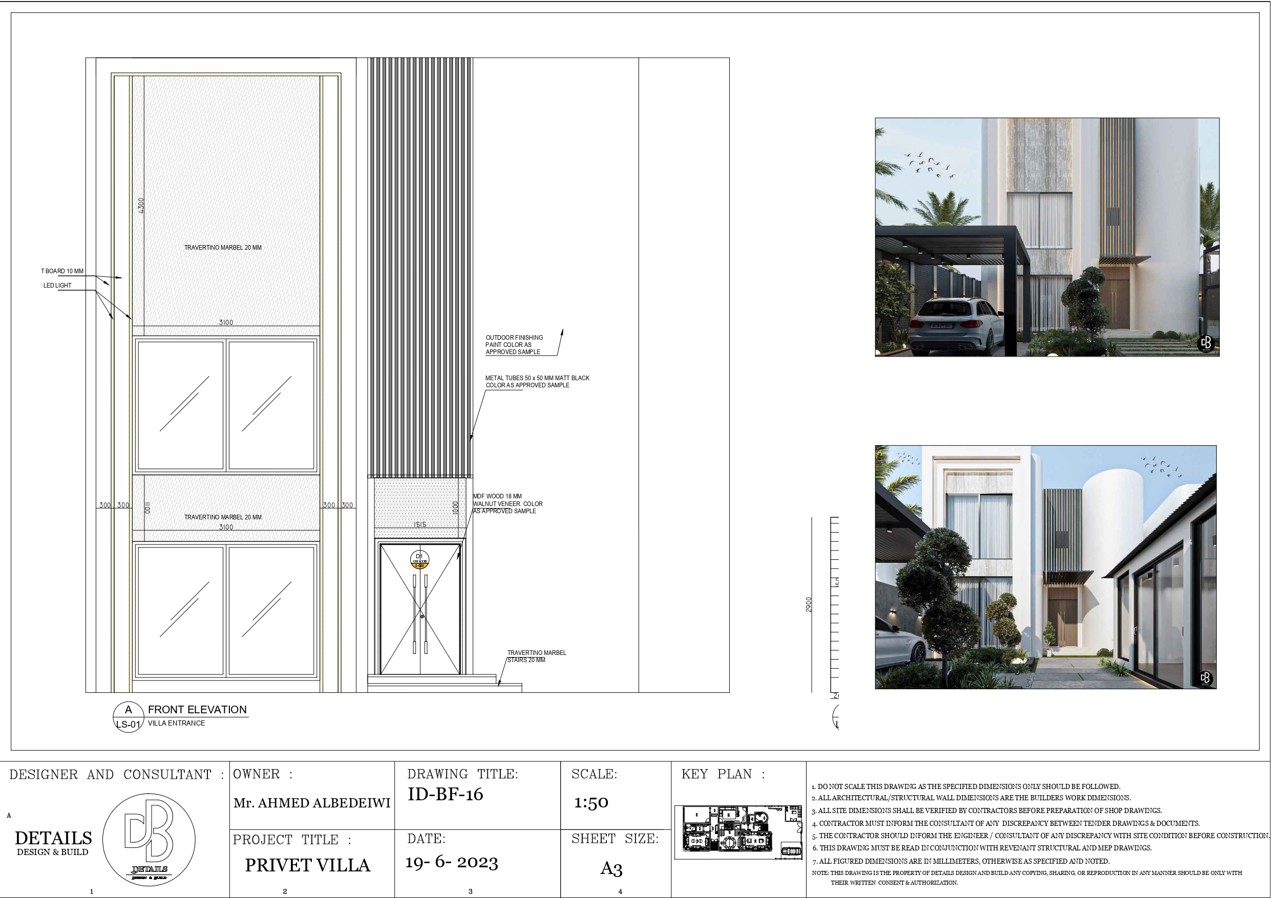 独立别墅设计丨沙特阿拉伯-17