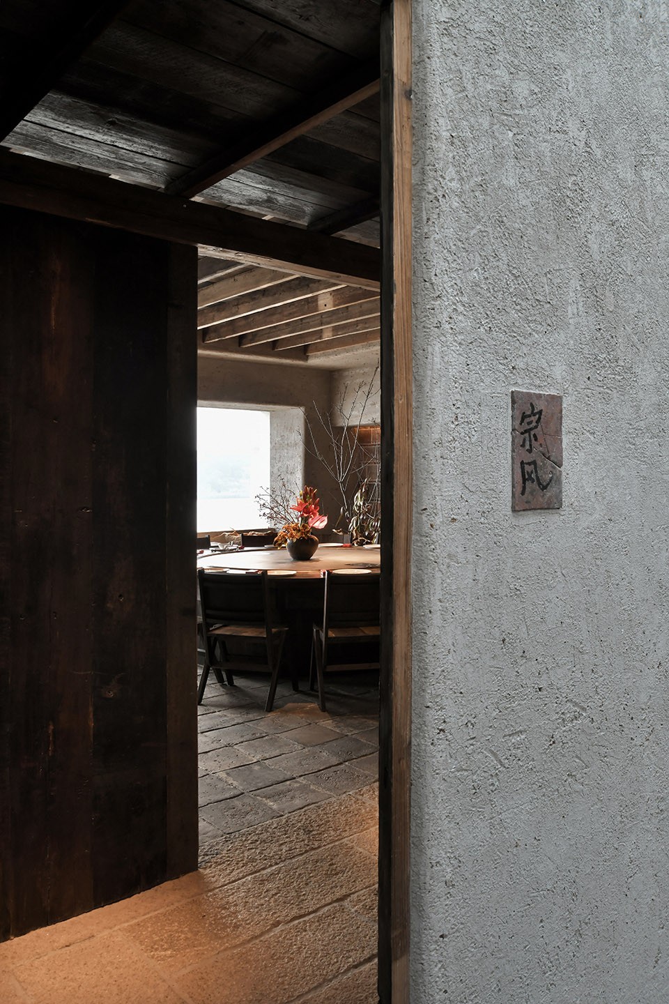 小埕戏餐厅设计丨中国和平丨退化建筑-16