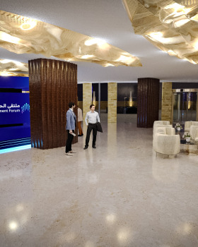 DGF 2025 JW Marriot Riyadh