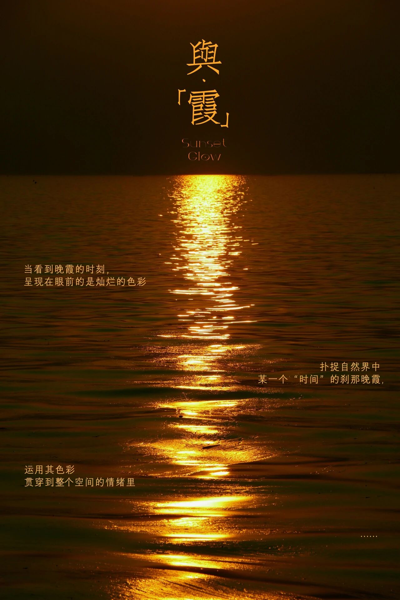 华宇·御璟首玺丨中国重庆丨海力空间设计-11