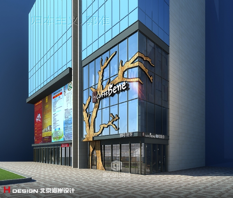 郭准 - 咖啡陪你形象店 - 咖啡馆 - 咖啡厅 - 餐饮空间-9