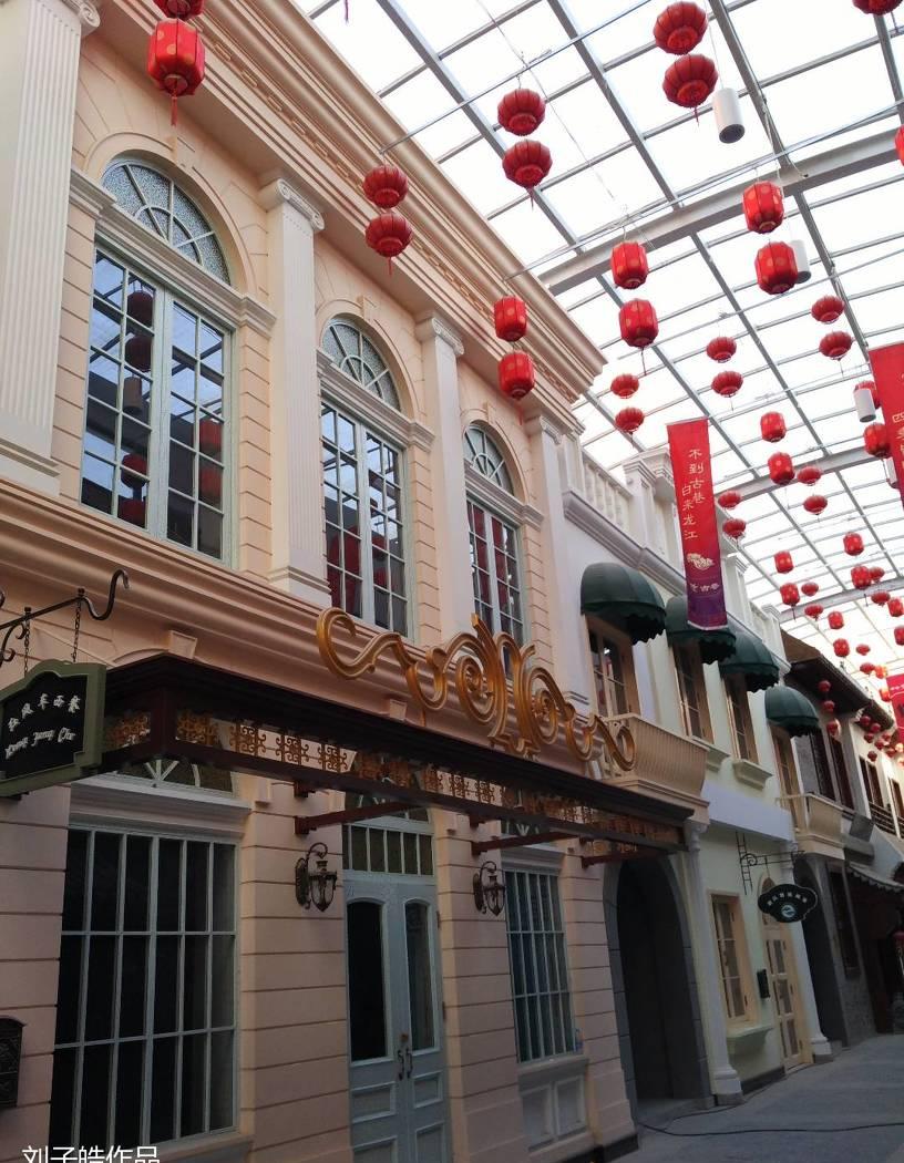 龙江古巷风情街整体规划设计—实景照片-1