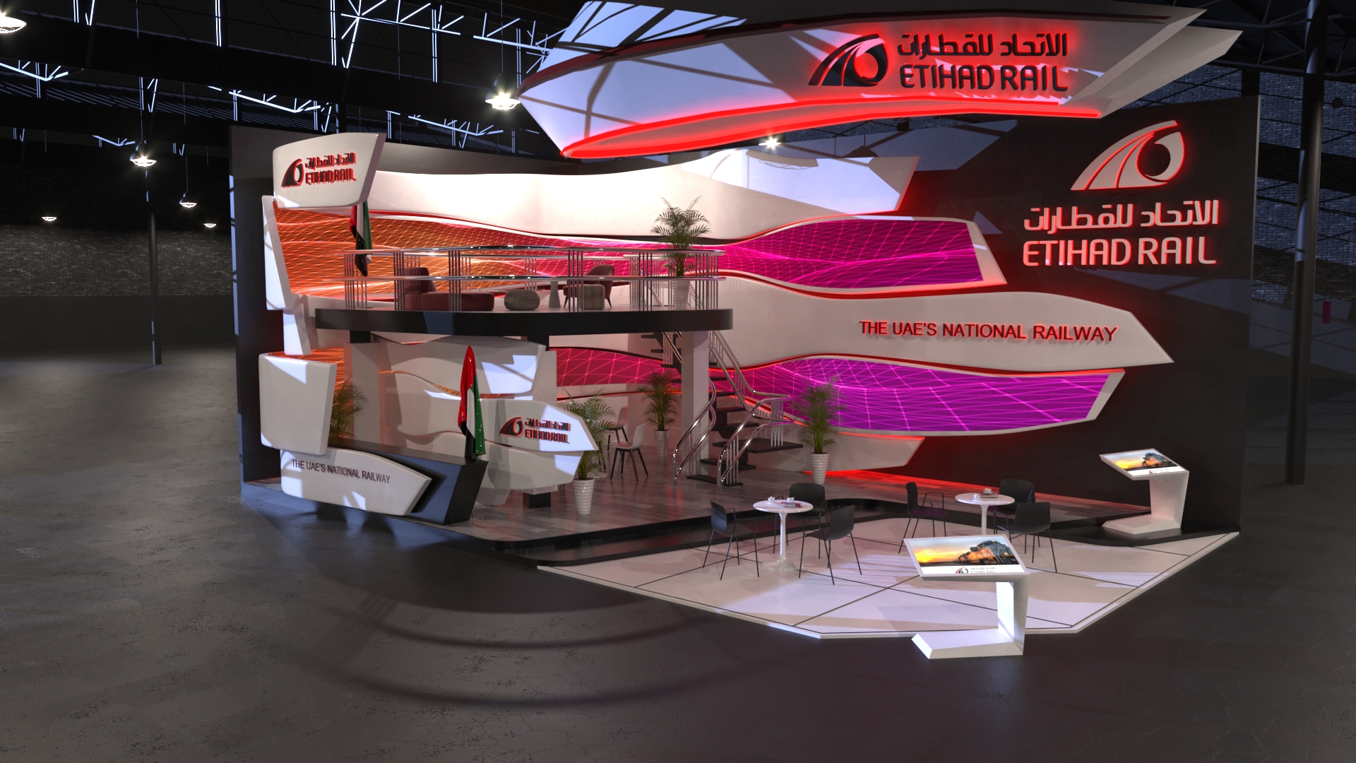 ETIHAD RAIL Exhibition Option 2-12