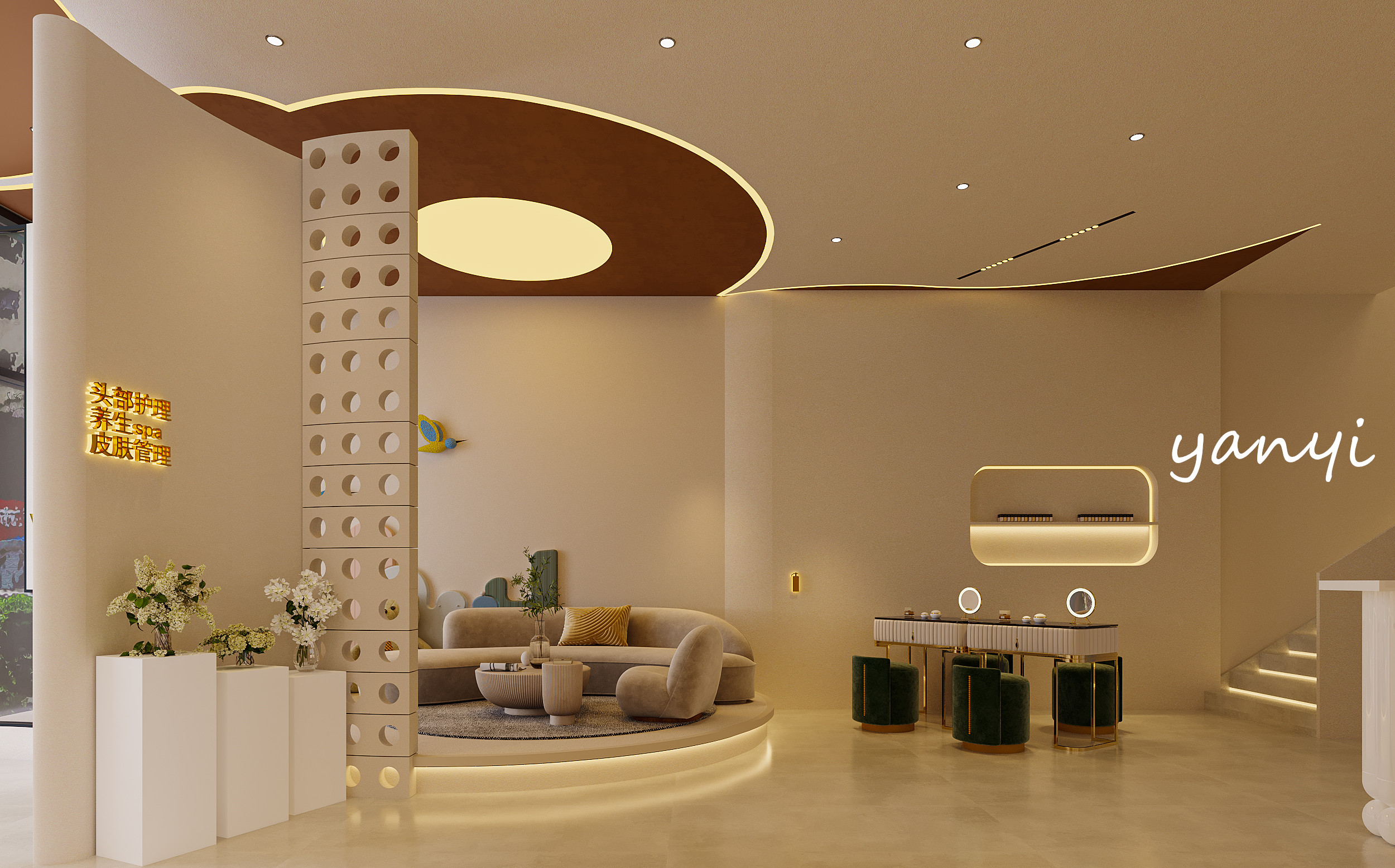 美容院设计||温暖疗愈，邂逅最佳状态的自我-6