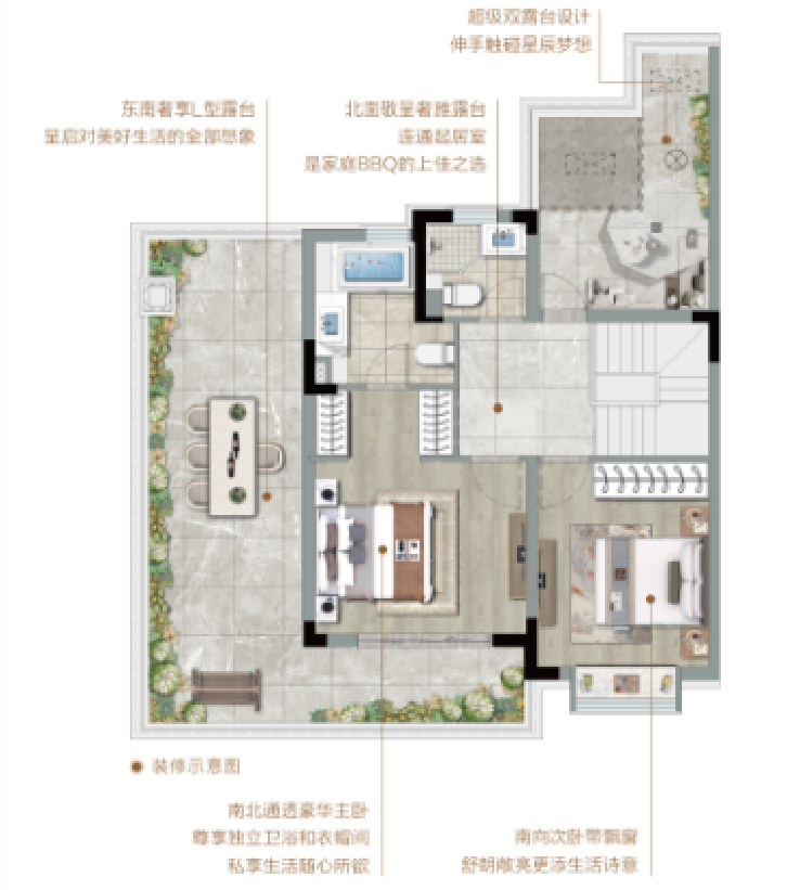 卿云府 · 宁波象山豪宅丨中国宁波丨上海城乡建筑设计院有限公司-73