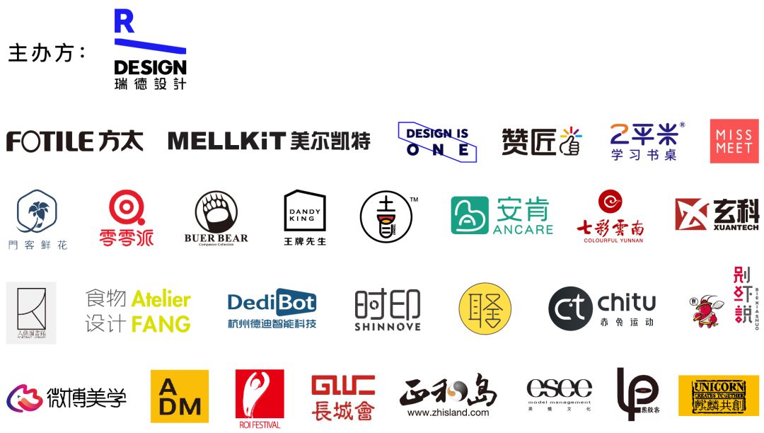 9月，全国都会为这一抹「纯蓝」而疯狂-148