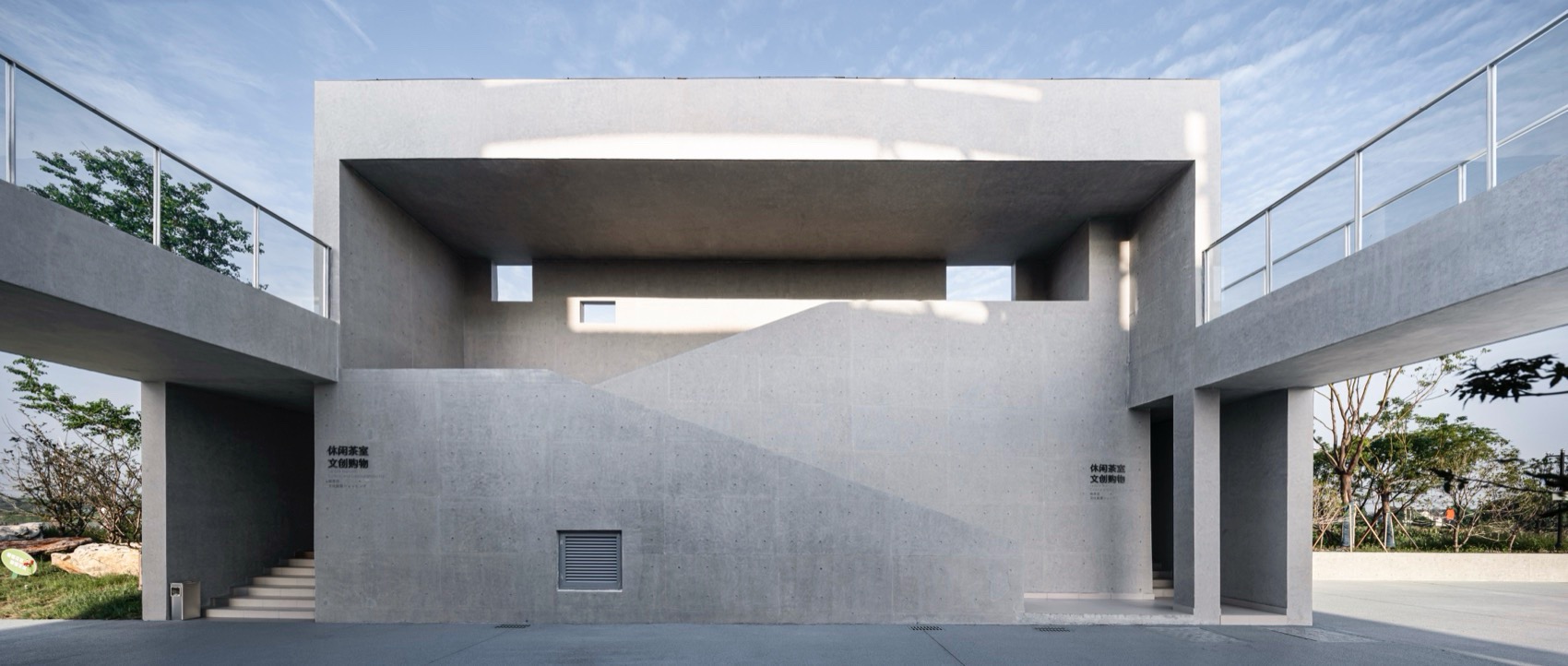 苏州相城区阳澄湖镇大闸蟹文化园 丨中国苏州丨九城都市建筑设计有限公司-42