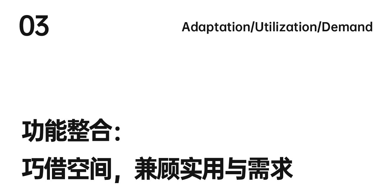 暂无丨中国深圳丨陈智超设计CZC DESIGN STUDIO-3