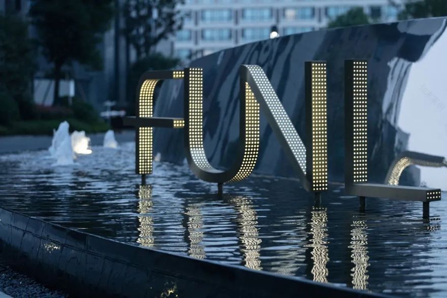 杭州未来科技城方隅公寓丨中国杭州-24