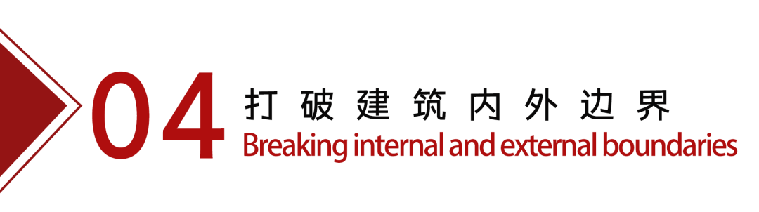 柳七爷油泼面丨中国沈阳丨派克齐(PKQ)空间设计机构-38