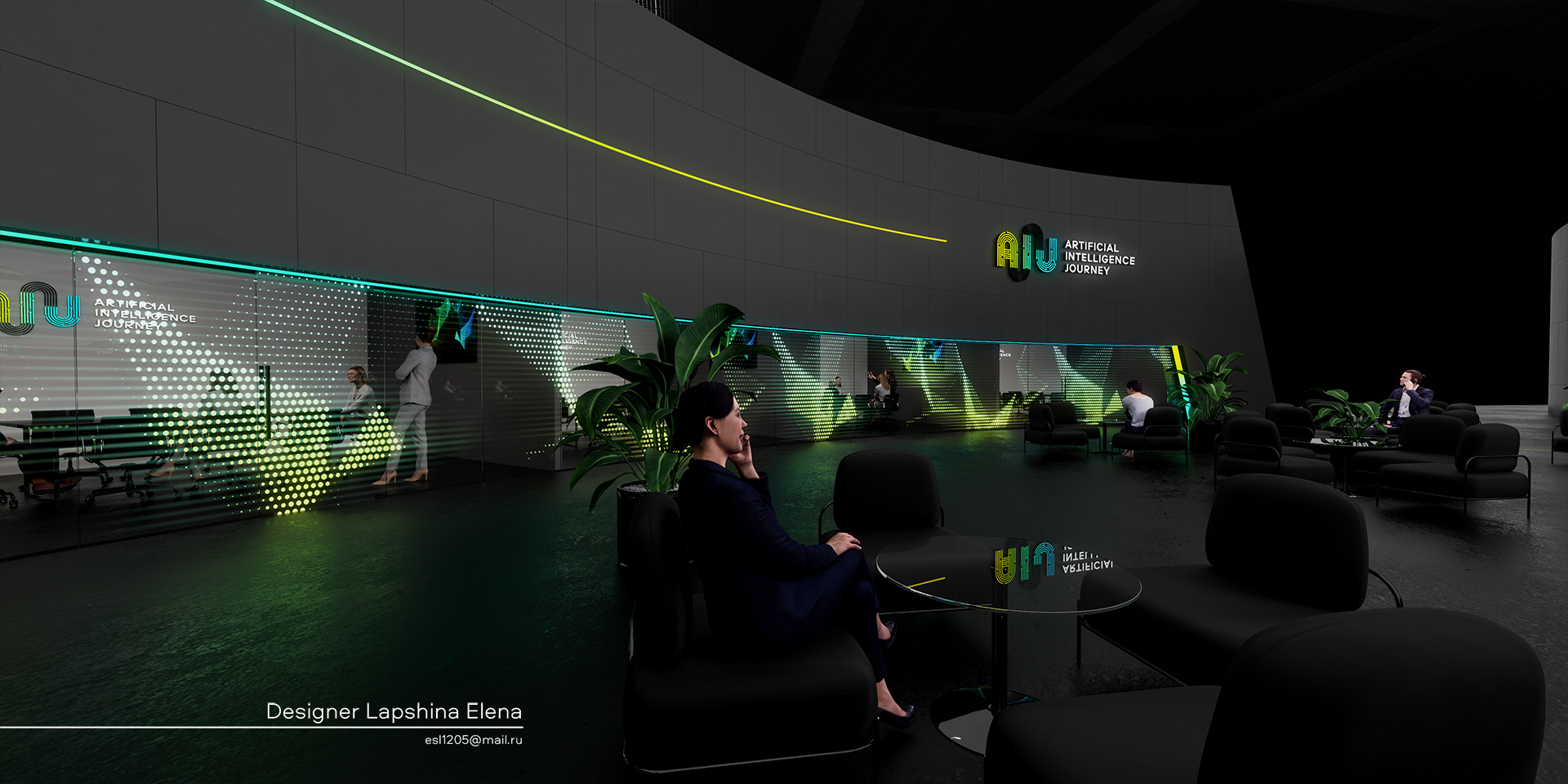 Конференция AI Journey 2022-13