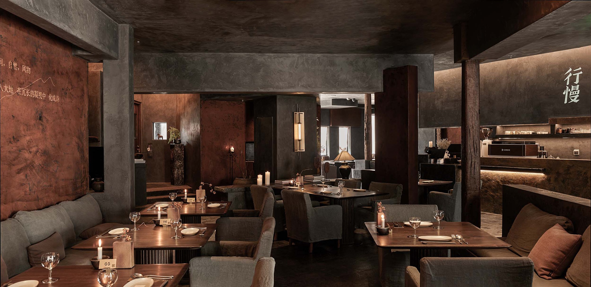 行慢·文食诗酒（万象城店）丨中国温州丨美栽堂营造美学社-13