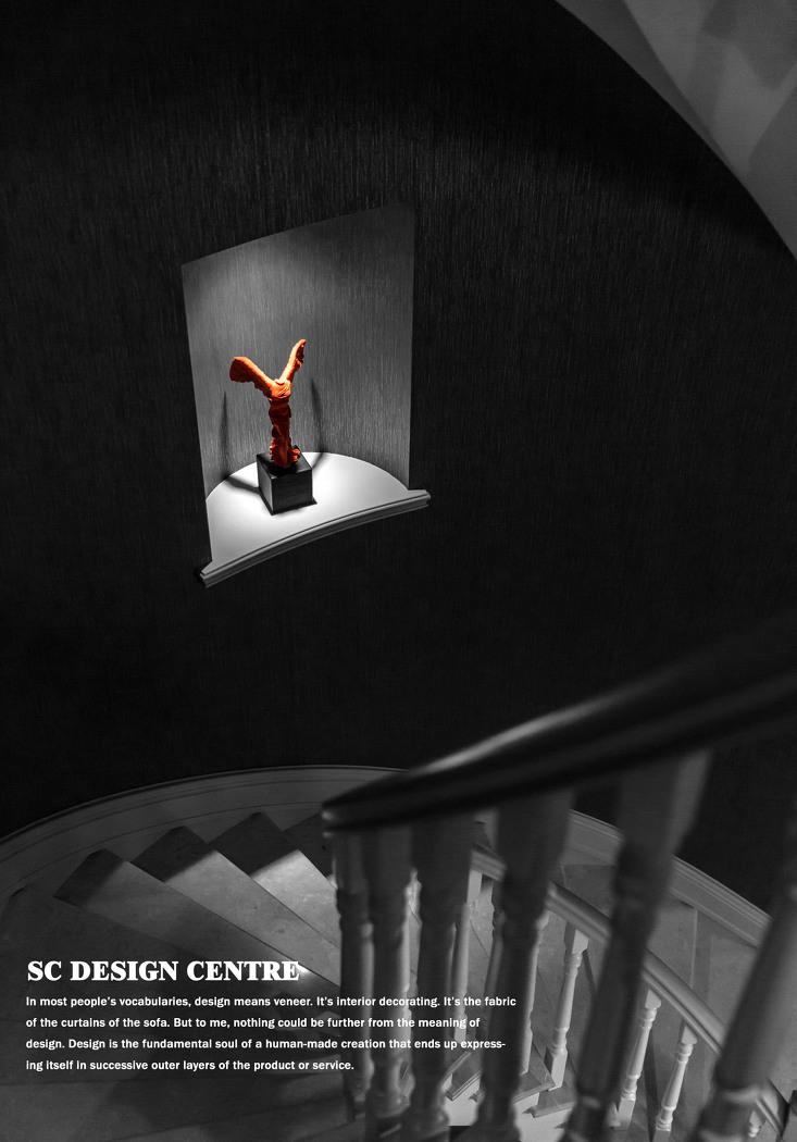 SC 设计事务所 | 融与容别墅改造 | 优化空间，提升居住体验-93