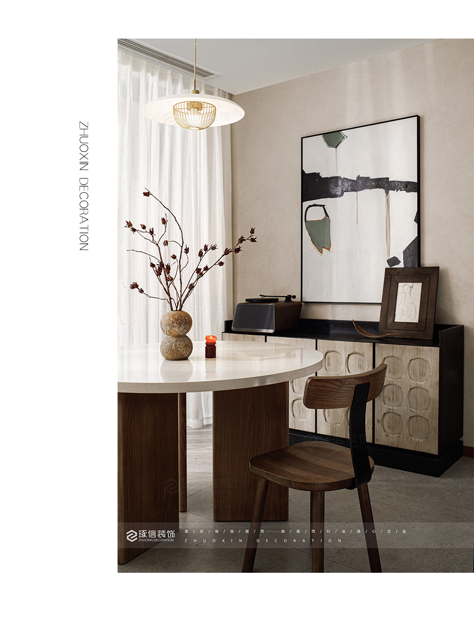 自然风御璟湖山复式住宅设计丨中国重庆丨重庆琢信装饰有限公司-21