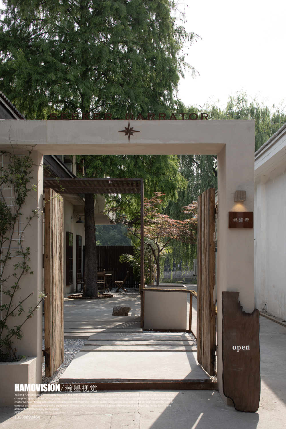 寻述者买手集合店丨中国杭州丨奇点建筑空间设计-8