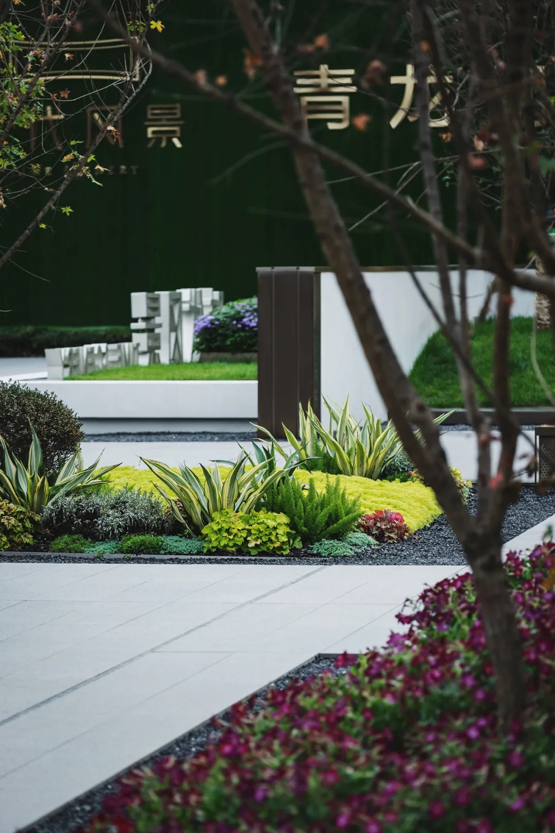 成都华润·时代风景示范区景观-16