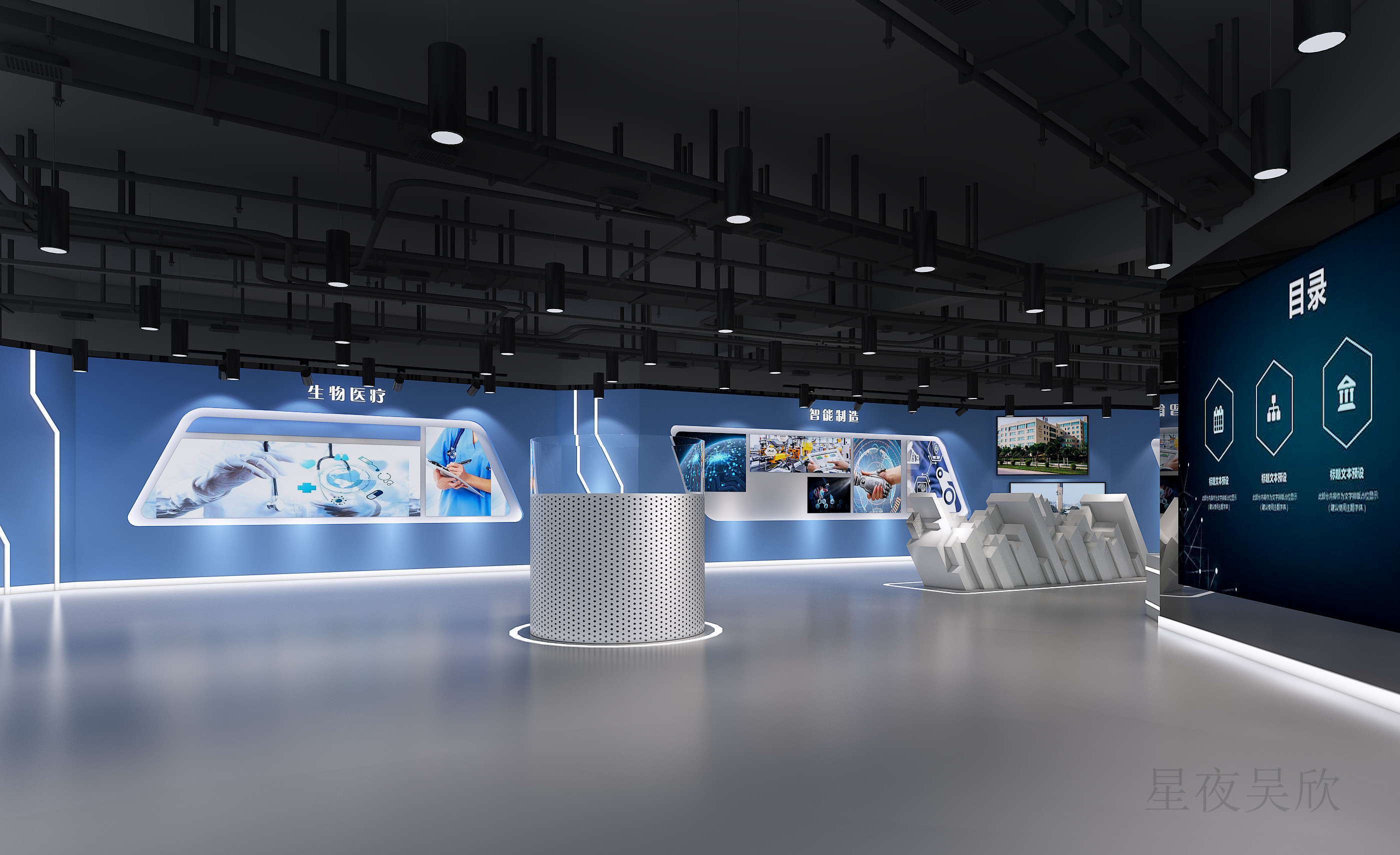 科技展厅效果图作品赏析-2