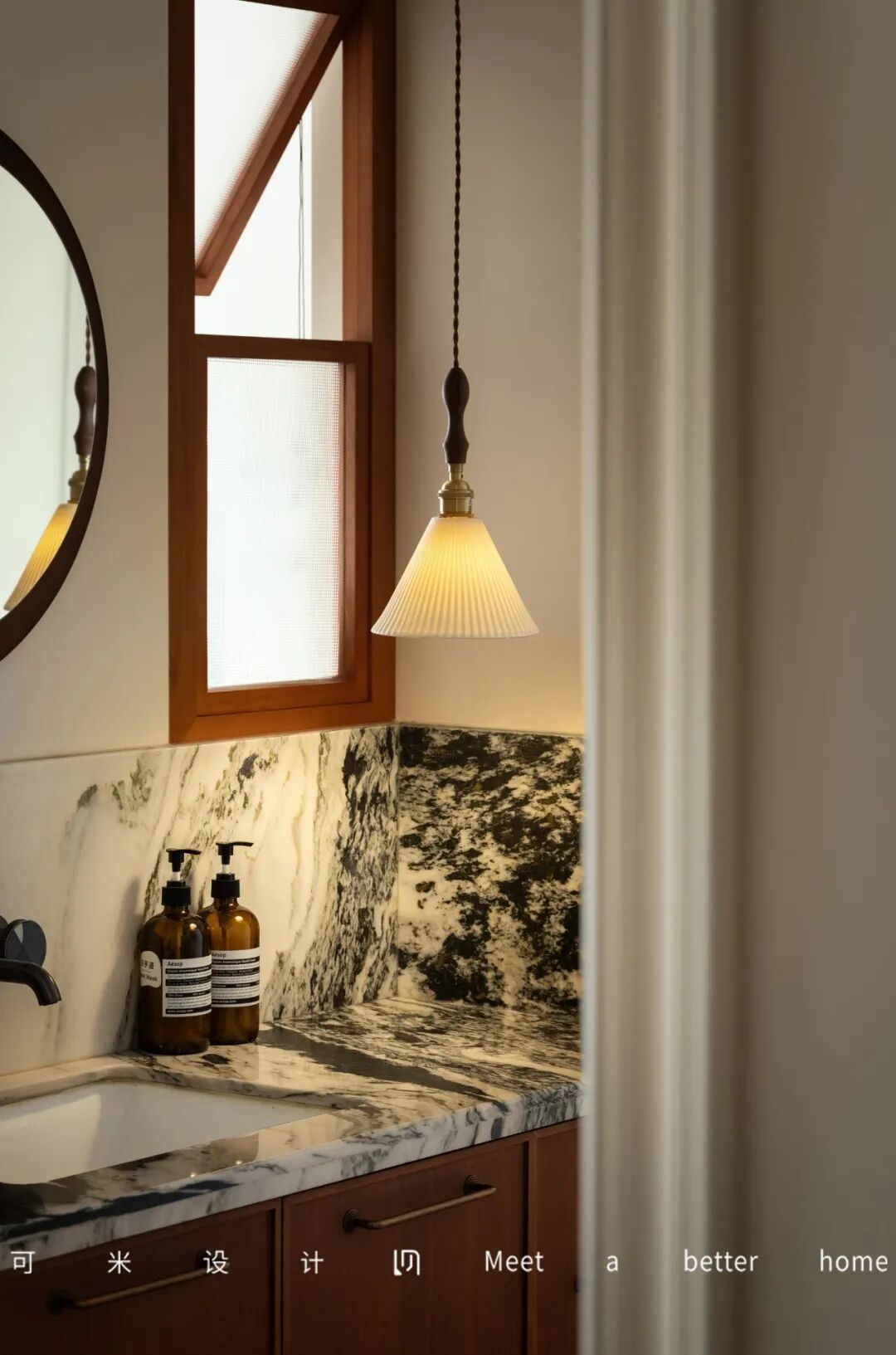 息壤丨可米设计-36