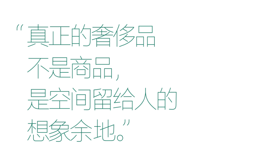 NEXY·CO与青山周平成都万象城大师旗舰店丨中国成都丨B.L.U.E.建筑事务所(青山周平)-10