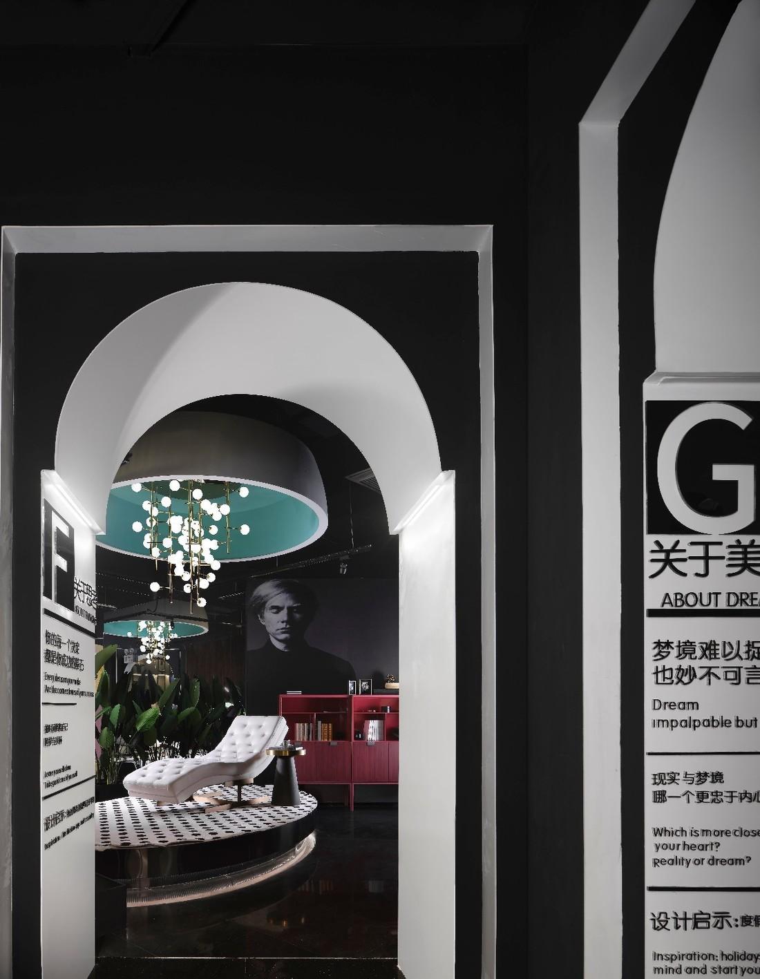 生活家装饰集团 UD 优搭软装体验馆-33