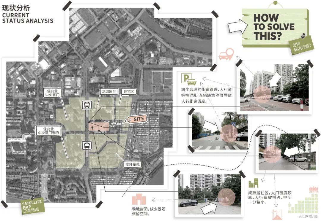 中信凯旋湾丨中国东莞丨GND 杰地景观-11