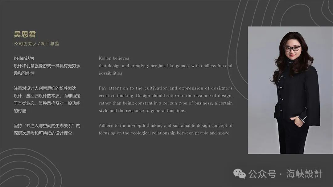 南昌大悦城售楼中心丨中国南昌丨锐思•名艺佳-36