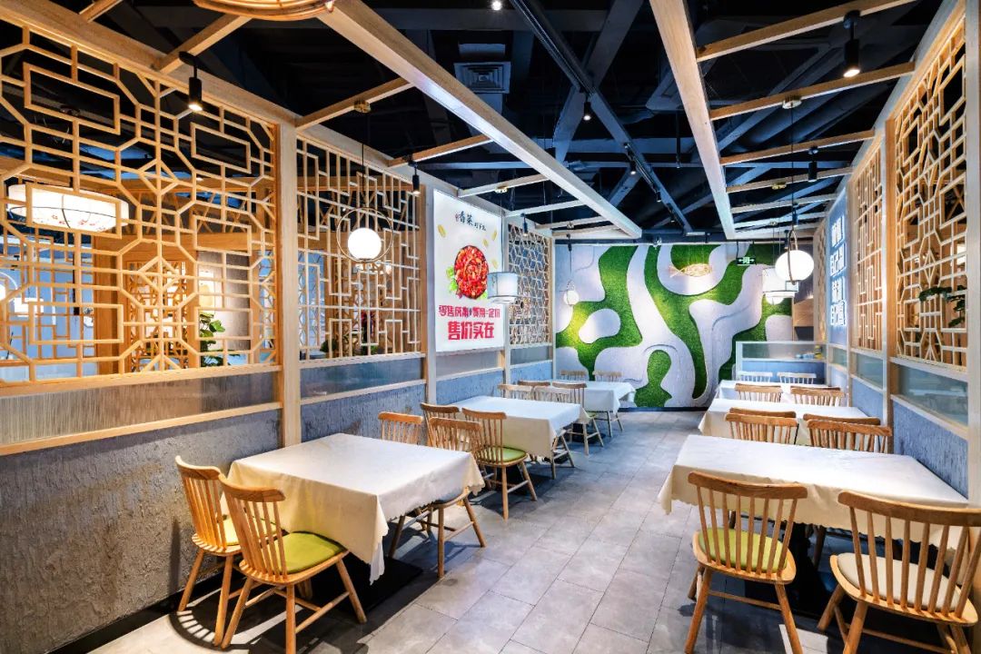 肴选香菜 (好下饭)-36