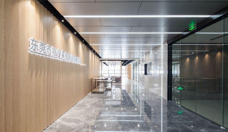 东莞裕亨实业投资有限公司办公空间一体化设计-29