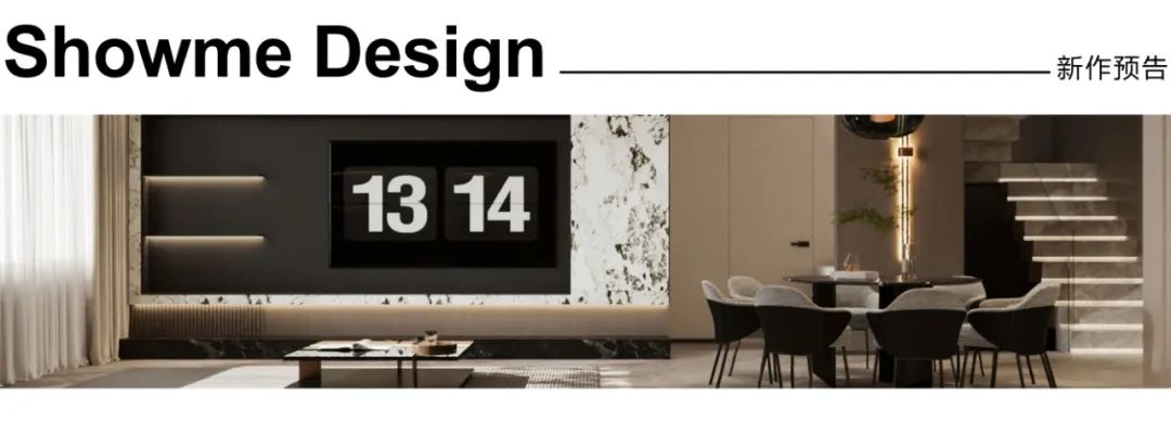 内江十亩新作 · 313㎡三层别墅设计丨中国内江丨内江十亩设计-0