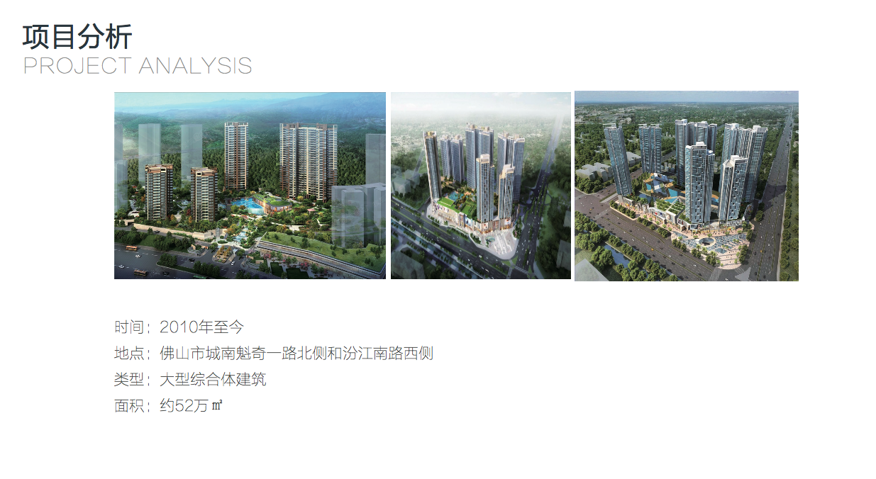 广场户外装置-4