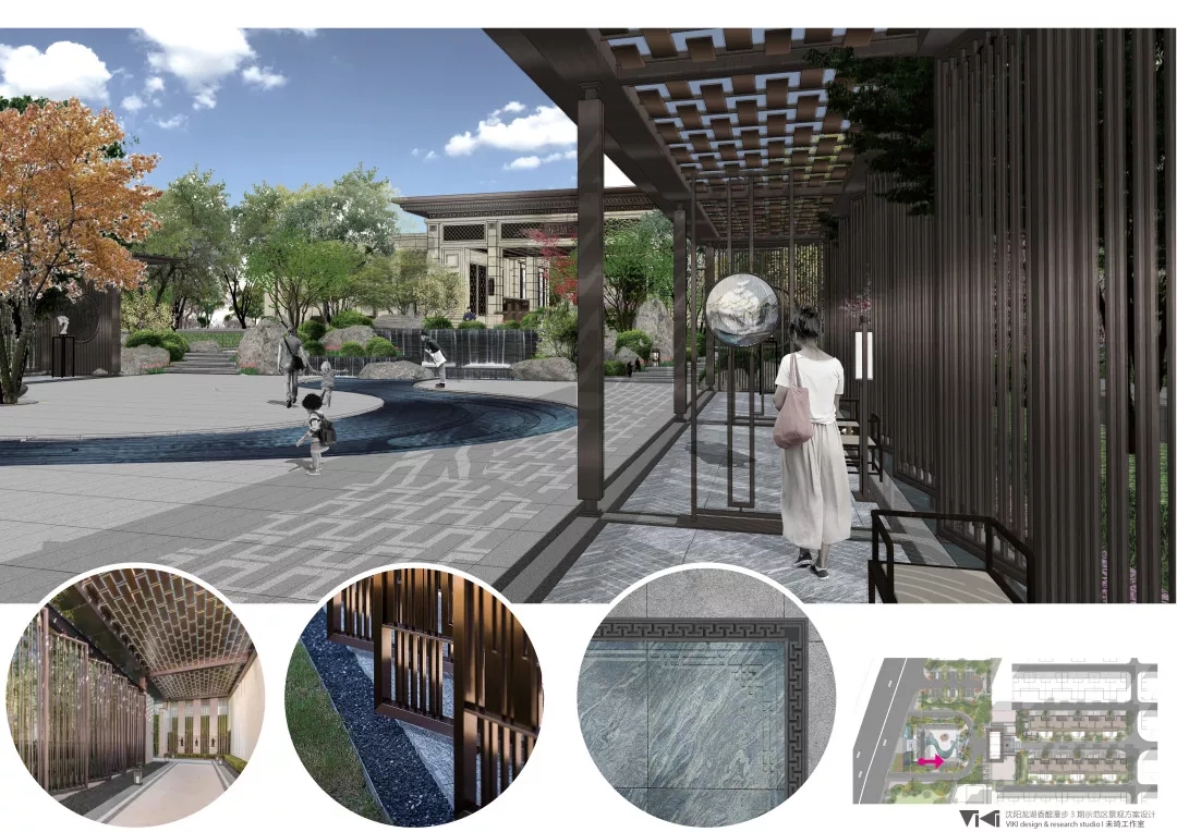 沈阳龙湖·九里晴川丨中国沈阳-74