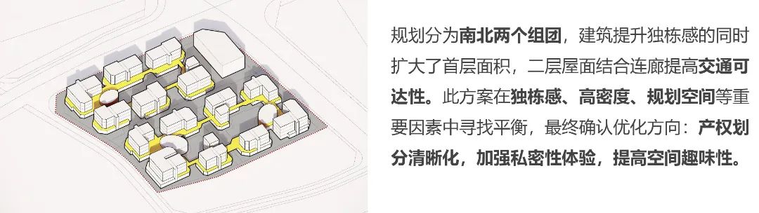 丹阳运河湾·总部园丨中国江苏丨北京云翔建筑设计有限公司-28