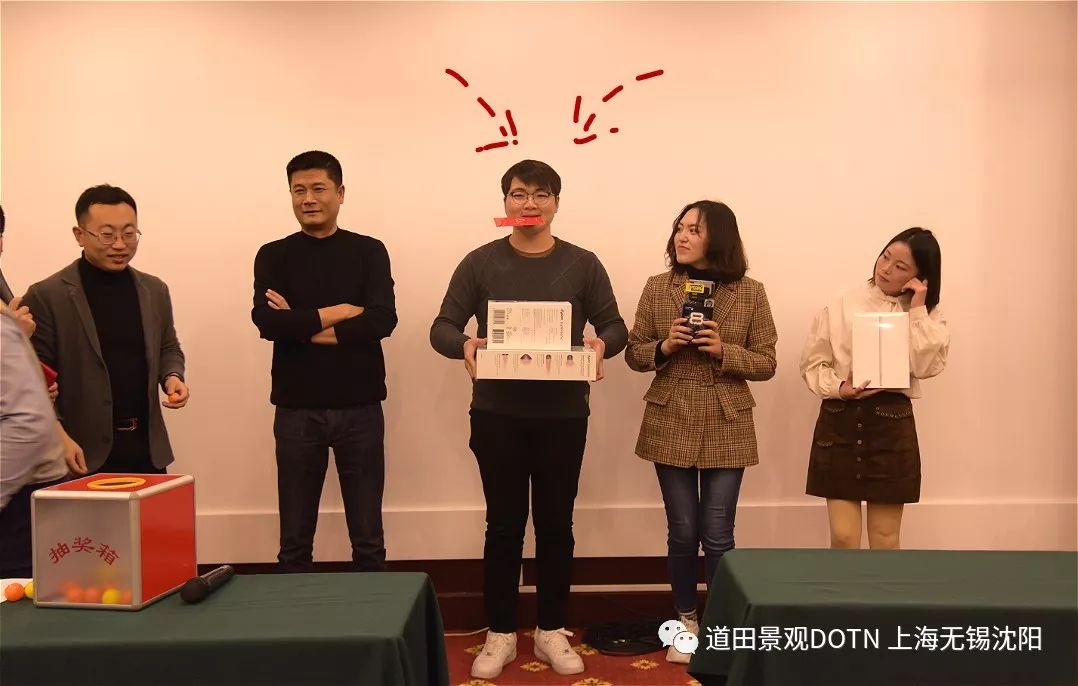 道田开年盛宴 室内设计点评-90