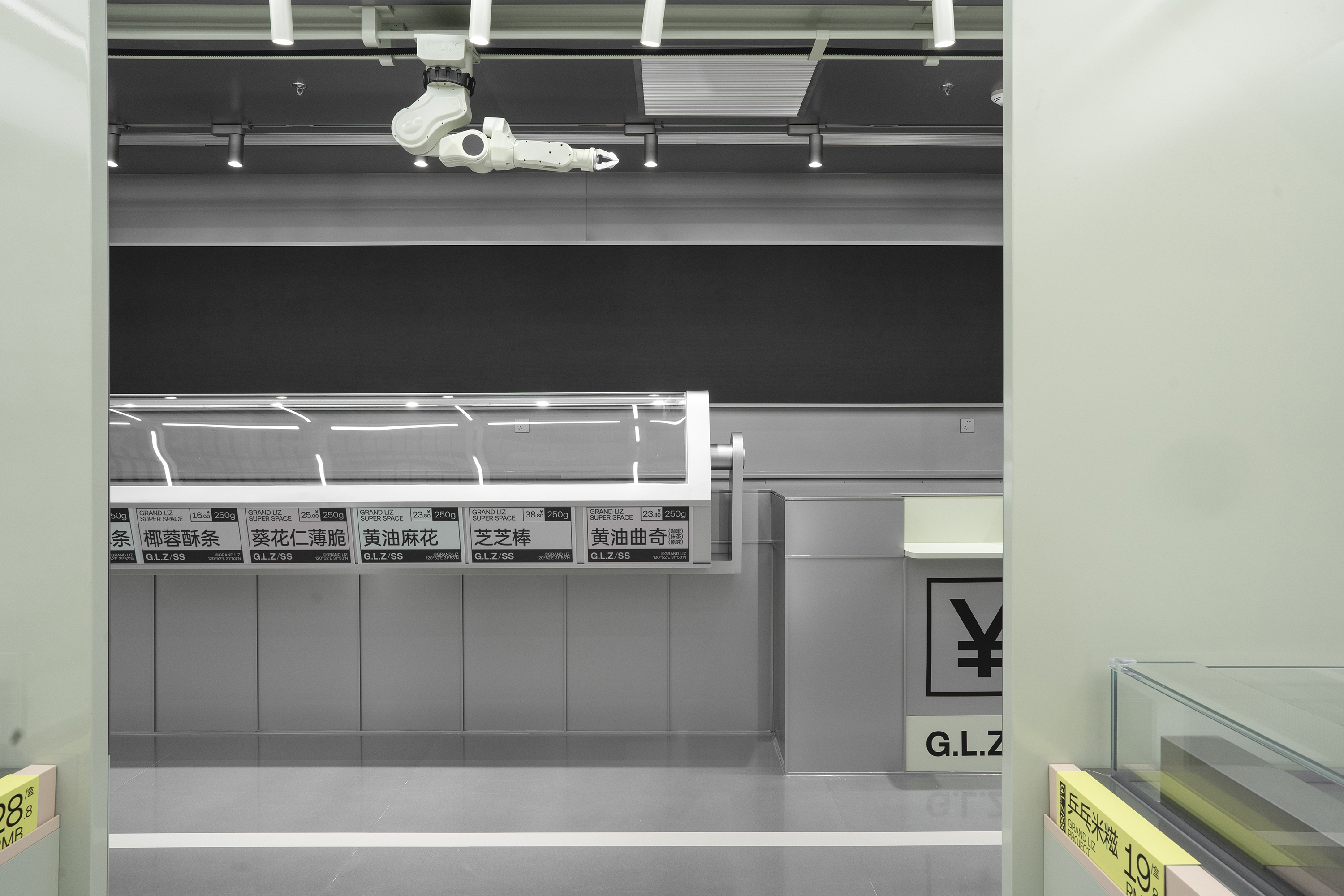 廣蓮申超級點心倉丨中国上海丨或者设计-38