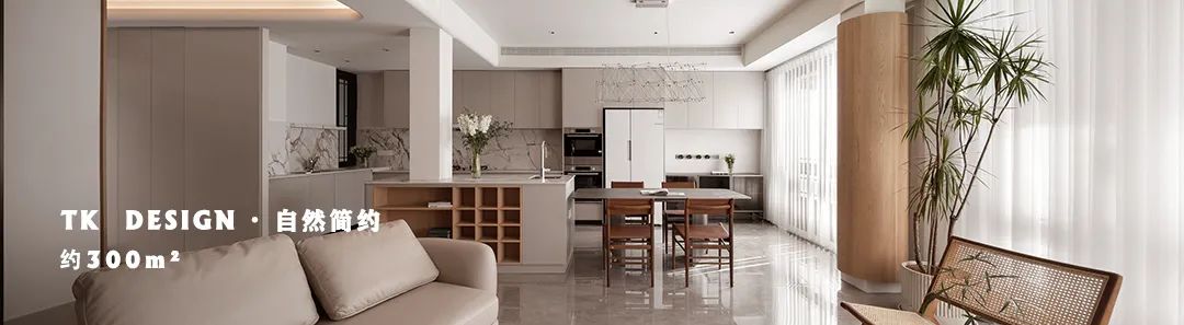 浙大旁的复古暖居丨中国杭州丨TK Design-99