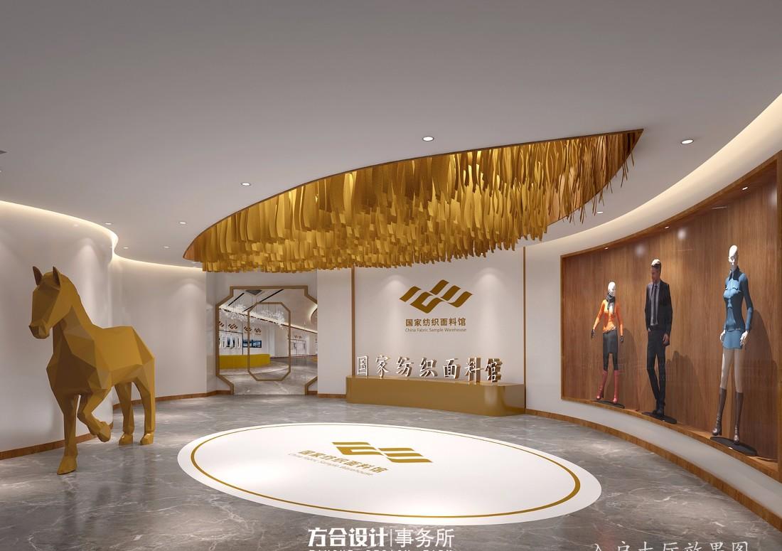 国家纺织面料馆·江西分馆-2