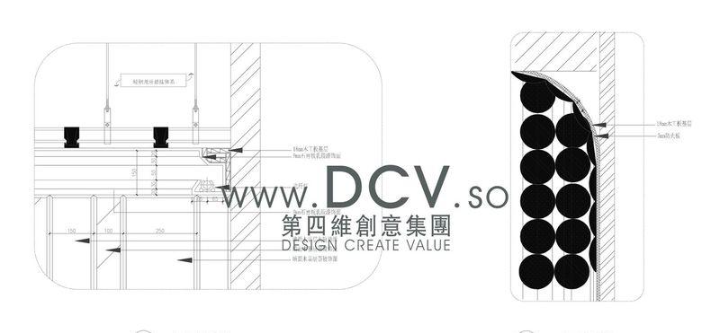 爱麦克情景主题量贩KTV-56