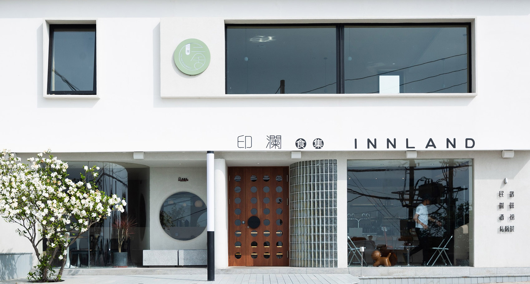 青岛印澜食集·二舍丨中国青岛丨舟不离空间设计-55