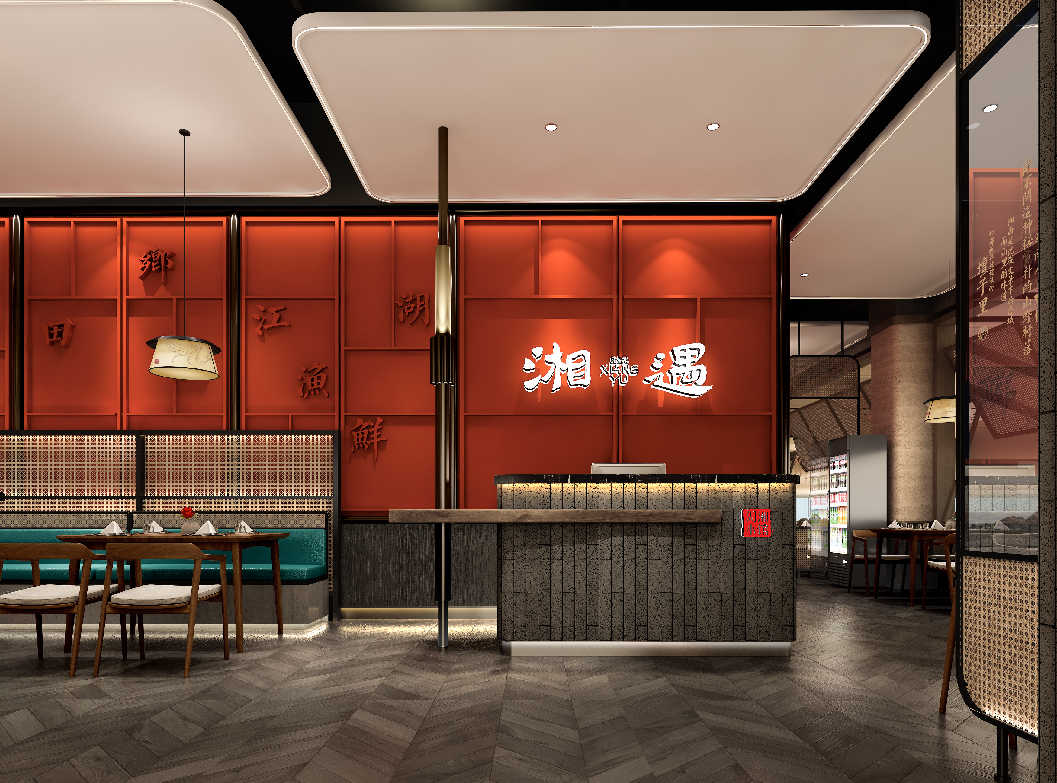 餐饮效果图全案设计-2