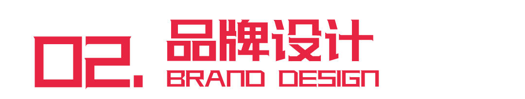 南木设计丨南京木马工业设计有限公司-35