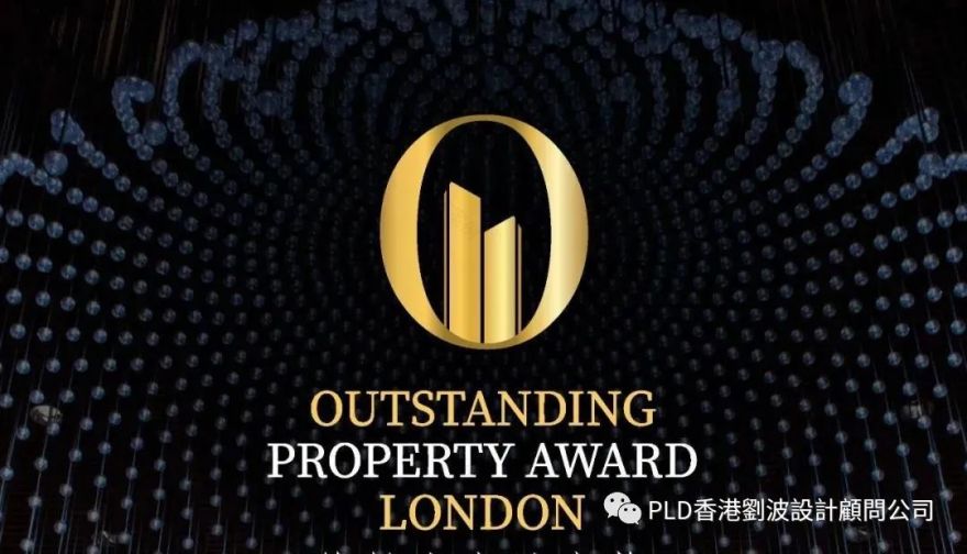 PLD 设计项目斩获 2020 伦敦杰出地产大奖-0