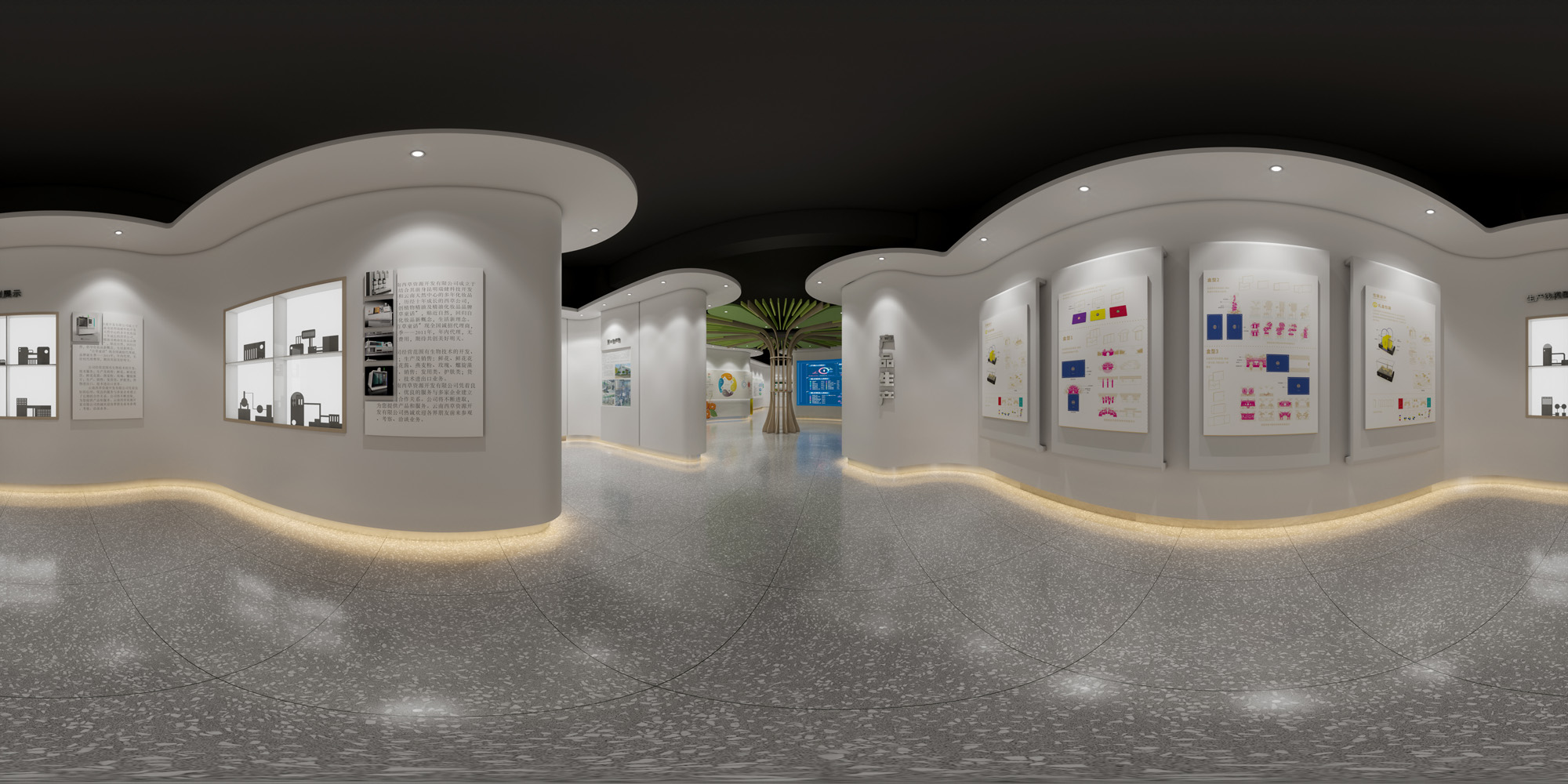 绿色产业展厅-8